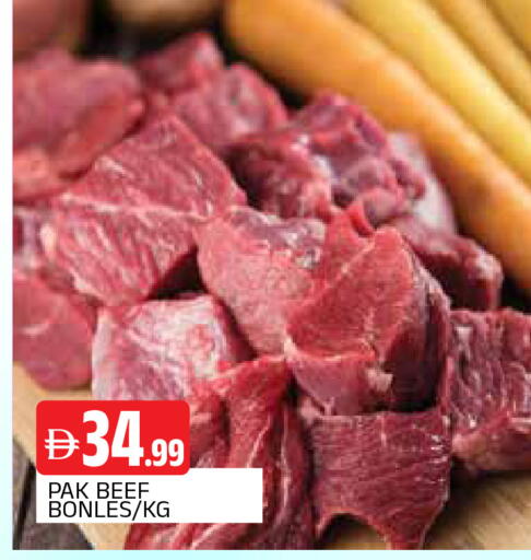 available at AL MADINA in UAE - Sharjah / Ajman