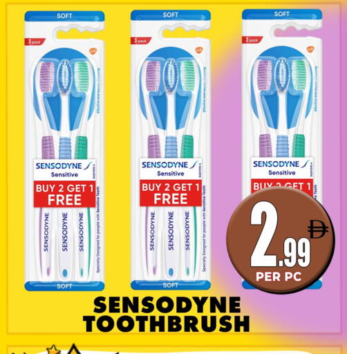 available at Centro Discount Center in UAE - Dubai