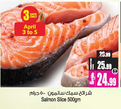 available at أنصار مول in الإمارات العربية المتحدة , الامارات - الشارقة / عجمان