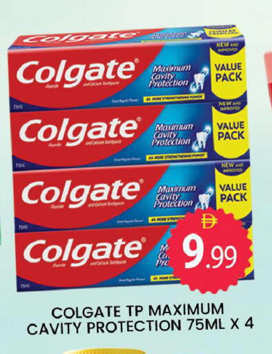 available at المدينة in الإمارات العربية المتحدة , الامارات - دبي