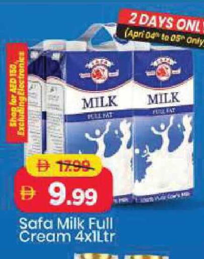 available at Mark & Save in UAE - Abu Dhabi