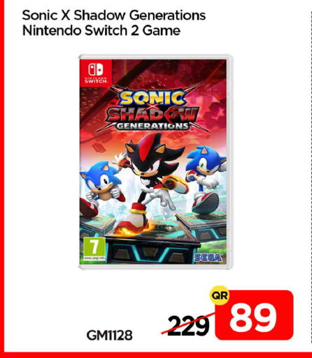 available at آي كونكت in قطر - الشمال