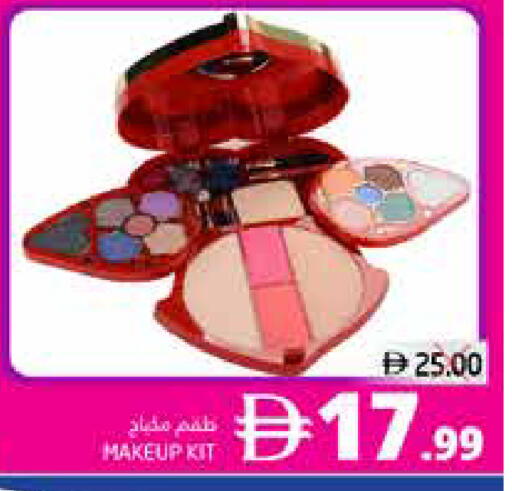 available at PASONS GROUP in UAE - Fujairah