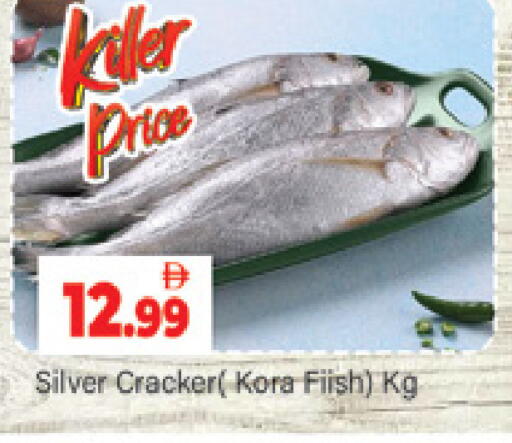 available at Al Madina  in UAE - Dubai