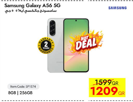 available at iCONNECT  in Qatar - Al Wakra