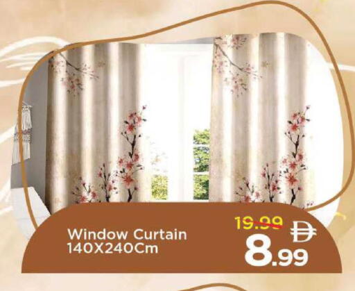 available at Mark & Save in UAE - Sharjah / Ajman