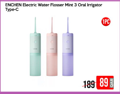 Mint available at iCONNECT  in Qatar - Al-Shahaniya