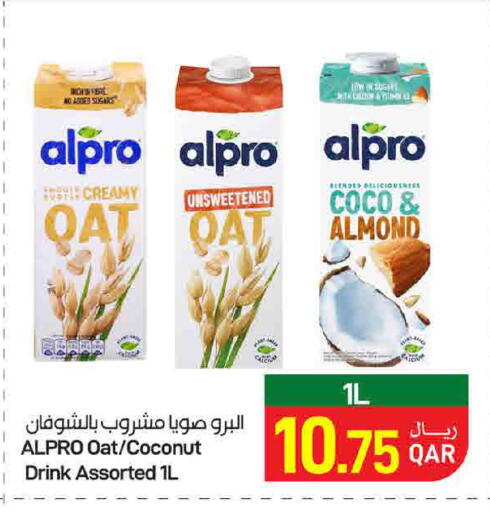 Coconut available at SPAR in Qatar - Al Daayen