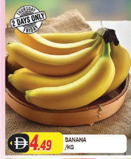 Banana available at AL MADINA in UAE - Sharjah / Ajman