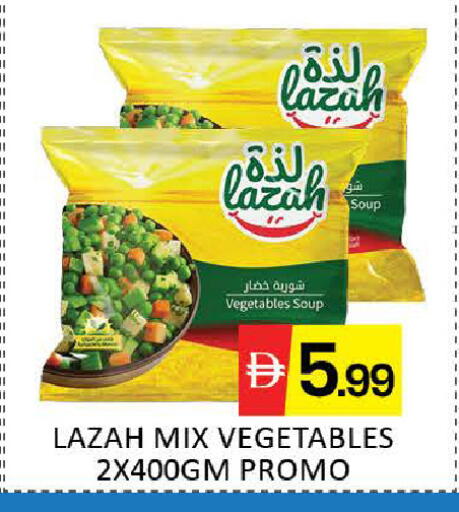 Mango available at مانجو هايبرماركت in الإمارات العربية المتحدة , الامارات - دبي