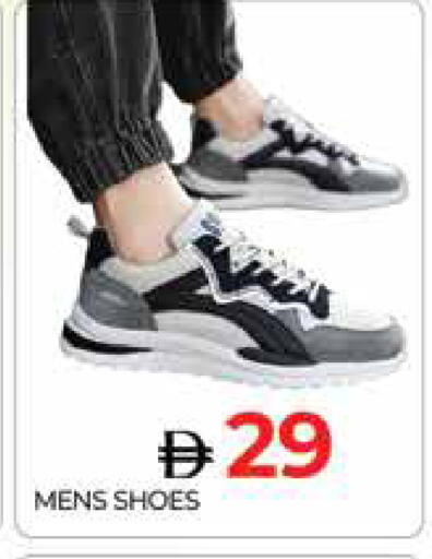 available at المدينة in الإمارات العربية المتحدة , الامارات - دبي