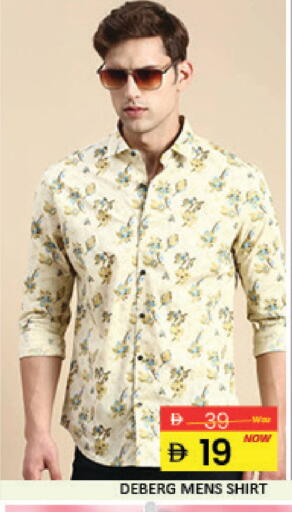 Mango available at مانجو هايبرماركت in الإمارات العربية المتحدة , الامارات - دبي