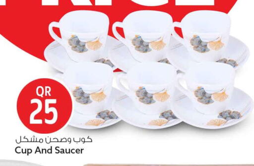 available at سفاري هايبر ماركت in قطر - الشحانية