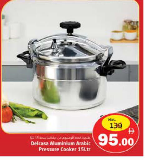 available at PASONS GROUP in UAE - Fujairah