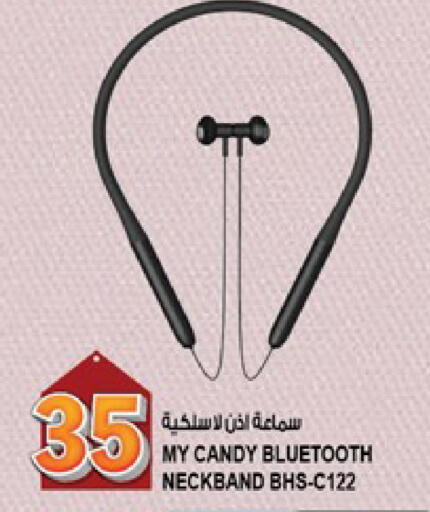 available at Hashim Hypermarket in UAE - Sharjah / Ajman