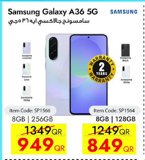 available at iCONNECT  in Qatar - Al Wakra