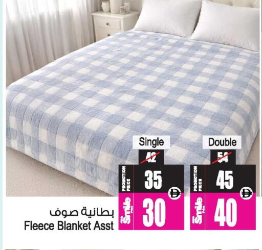 available at Ansar Gallery in UAE - Dubai