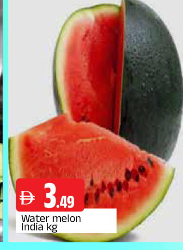 Melon from India available at AL MADINA in UAE - Sharjah / Ajman