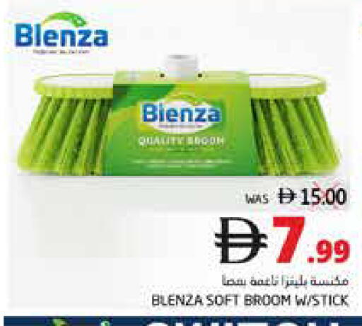 available at PASONS GROUP in UAE - Fujairah