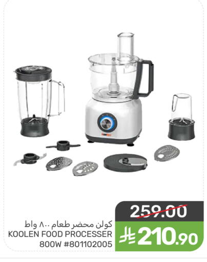 available at Mazaya in KSA, Saudi Arabia, Saudi - Dammam