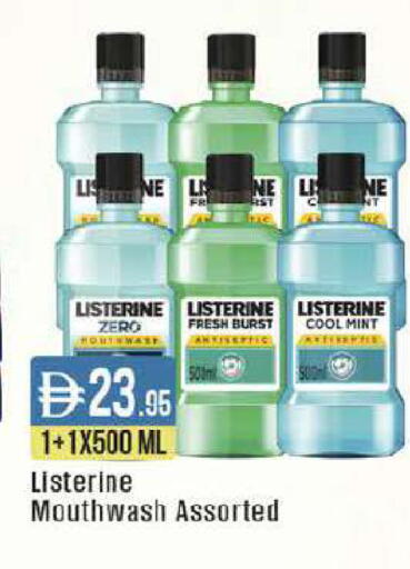 Mint available at ويست زون سوبرماركت in الإمارات العربية المتحدة , الامارات - الشارقة / عجمان