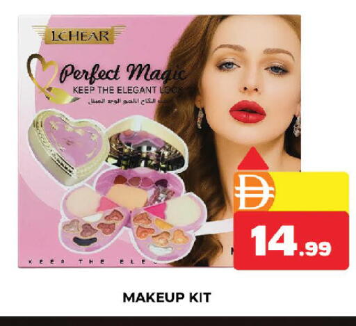 available at المدينة in الإمارات العربية المتحدة , الامارات - دبي