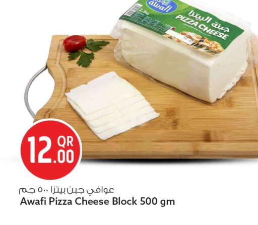 available at Safari Hypermarket in Qatar - Al Rayyan