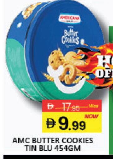 Mango available at مانجو هايبرماركت in الإمارات العربية المتحدة , الامارات - دبي