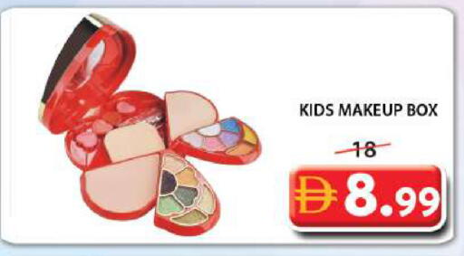 available at جراند هايبر ماركت in الإمارات العربية المتحدة , الامارات - الشارقة / عجمان