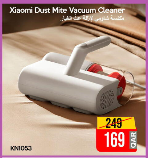 available at iCONNECT  in Qatar - Al Daayen