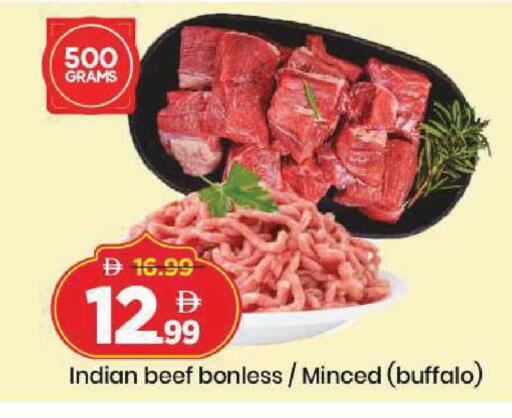 available at Mark & Save in UAE - Sharjah / Ajman