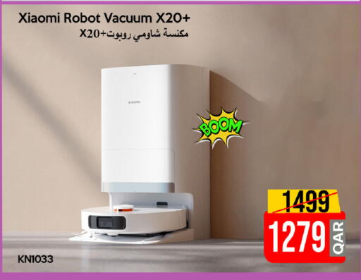 available at iCONNECT  in Qatar - Al Daayen