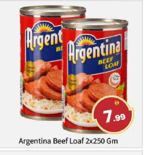 available at BIGmart in UAE - Abu Dhabi