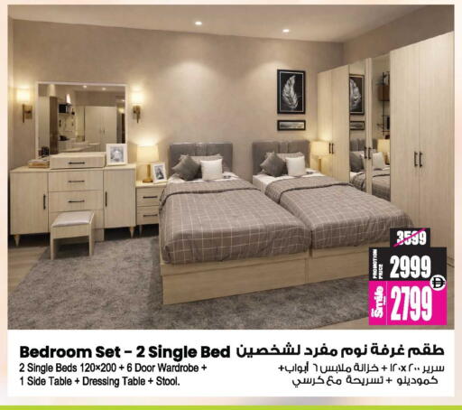 available at Ansar Gallery in UAE - Dubai