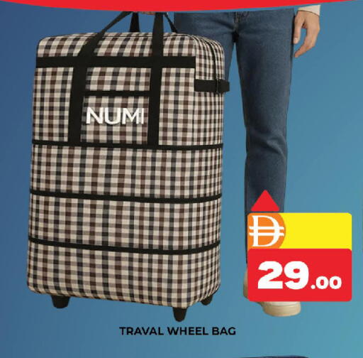 available at AL MADINA (Dubai) in UAE - Dubai