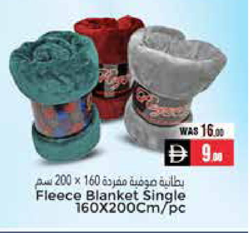 available at مجموعة باسونس in الإمارات العربية المتحدة , الامارات - ٱلْعَيْن‎