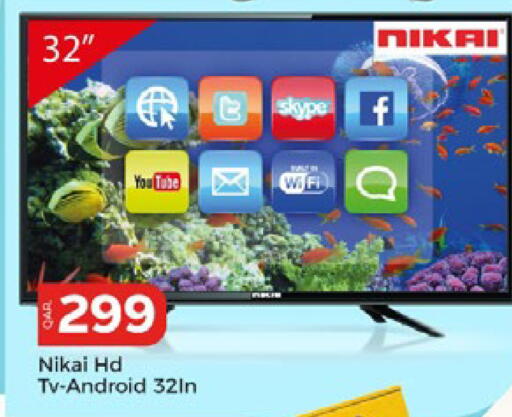 available at Paris Hypermarket in Qatar - Al Rayyan