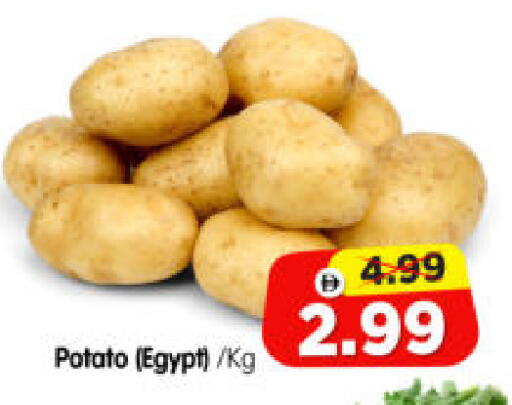 Potato from Egypt available at Al Madina Hypermarket in UAE - Abu Dhabi