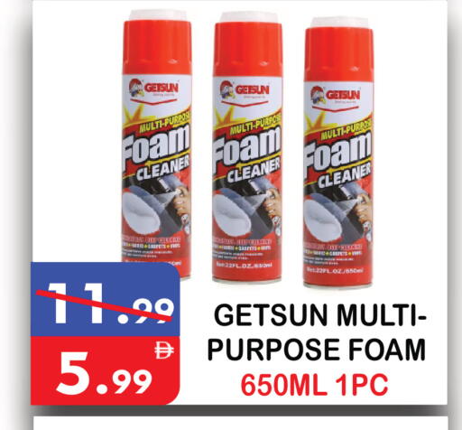 available at United Hypermarket in UAE - Dubai