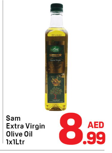 available at Day to Day Department Store in UAE - Dubai