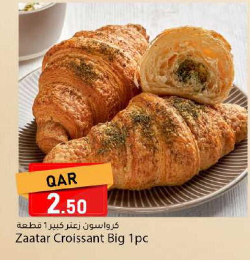 available at Dana Market in Qatar - Al-Shahaniya