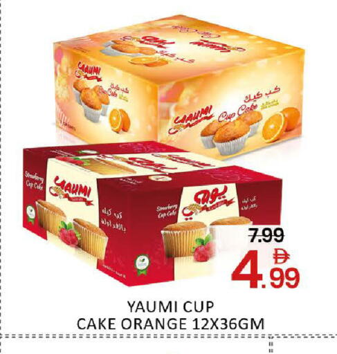 Orange Mango available at مانجو هايبرماركت in الإمارات العربية المتحدة , الامارات - دبي