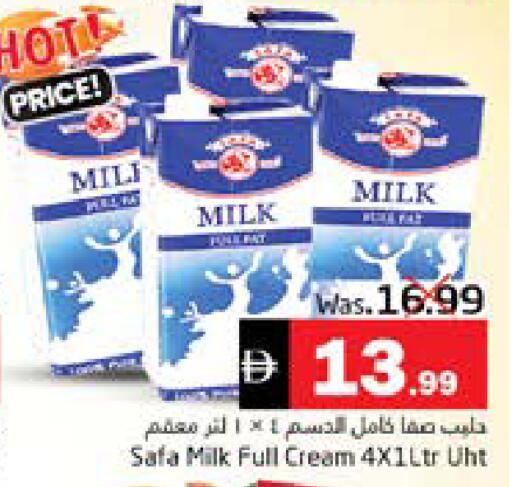 available at PASONS GROUP in UAE - Fujairah