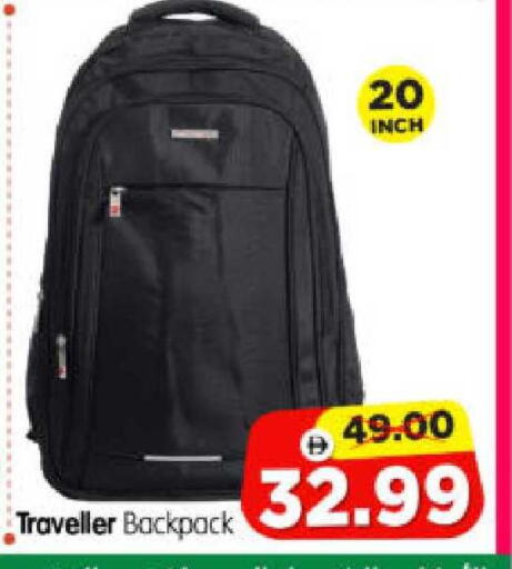 available at هايبر ماركت المدينة in الإمارات العربية المتحدة , الامارات - أبو ظبي