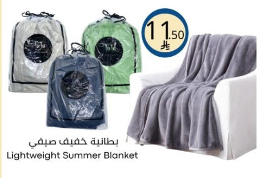 available at نسيم الموج in مملكة العربية السعودية, السعودية, سعودية - الرياض