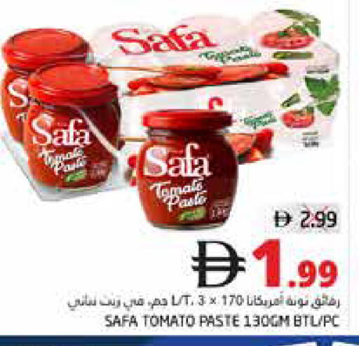 Tomato available at مجموعة باسونس in الإمارات العربية المتحدة , الامارات - ٱلْفُجَيْرَة‎