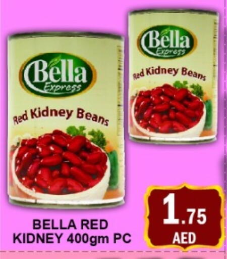 available at متجر الهدايا الخضراء in الإمارات العربية المتحدة , الامارات - أبو ظبي