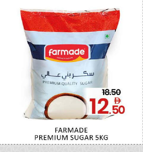 Mango available at Mango Hypermarket LLC in UAE - Dubai
