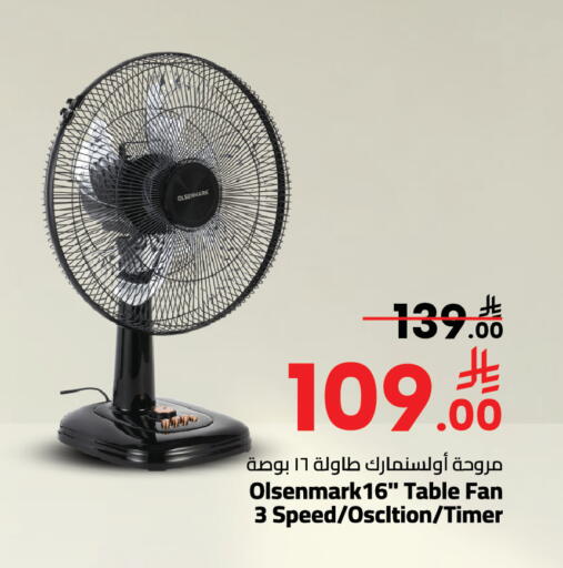 available at Mark & Save in KSA, Saudi Arabia, Saudi - Al Khobar