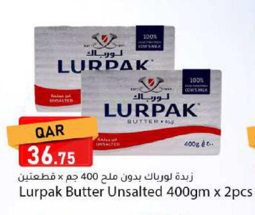 available at دانا ماركت in قطر - الضعاين